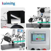 Machine d'étiquetage automatique pour boîtes express, applicateur d'étiquettes pour surfaces planes avec système d'impression et d'application en ligne
