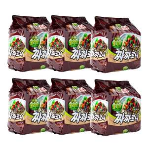 Nouilles Ramen Instantanées Saveur Pâte de Soja 140g Vente en Gros Exportation 40 Sachets par Boîte pour Distribution - Product Image 4