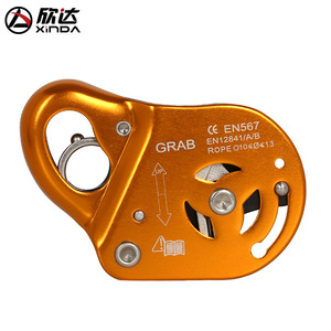 อุปกรณ์จับยึดเชือก Xinda ทำจากอลูมิเนียมอัลลอยด์ EN567 สำหรับป้องกันการตก ใช้กับเชือกขนาด 10-13 มม. อุปกรณ์นิรภัยสำหรับงานที่สูง - Product Image 1