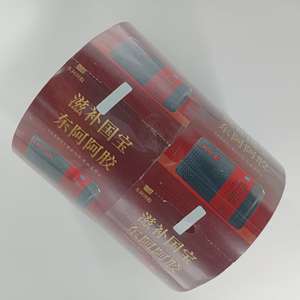 Etichette Conformi per Prodotti Medici, Farmaceutici e Integratori |   Imballaggio a Prova di Manomissione Conforme agli Standard Internazionali di Sicurezza per Riunioni - Product Image 1