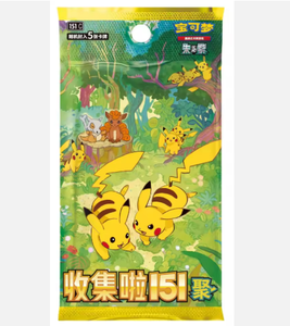 YY Genuine Official Pikachu Wholesale Simplified Chinese New 151 Vol.4 Together Trading <b>Card</b> PTCG Pack Booster Box - Product Image 1