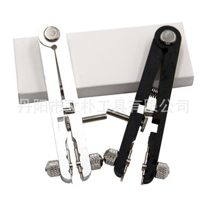 Mr Drill V-Shaped Spring Bar Pliers 6825 Aluminum Alloy Watch Repair Tool - Product Image 1