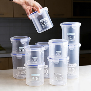 Recipientes Herméticos SealPo para Almacenamiento de Alimentos de 600, 800, 1000 y 1500 ml con Tapa, Contenedor para Productos Secos de Cocina - Product Image 2