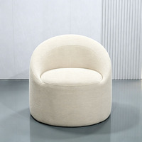 Fauteuil individuel moderne et rond pour salon, en mousse compressée crémeuse, confortable pour la détente