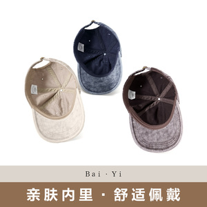 Casquette de baseball en denim délavé unisexe gris clair avec logo, protection solaire, chapeau d'extérieur - Product Image 5
