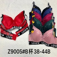 Ensembles de lingerie confortables à motifs floraux, soutien-gorge et culotte, brassières, bralette pour femmes, soutien-gorge sans dos, soutien-gorge en dentelle