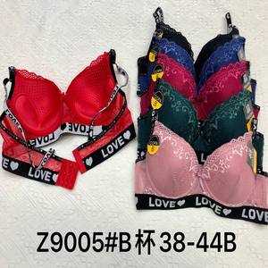 Conjuntos de Lencería Floral Cómodos, Sujetador y Braguita, Bralette para Mujer, Sujetador sin Espalda, Sujetador de Encaje - Product Image 2