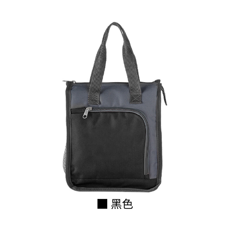 Sac à lunch portable color block noir