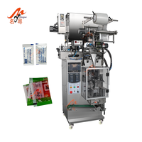Machine d'emballage automatique de sachets miniatures pour sauce chili, confiture, beurre de cacahuètes, miel