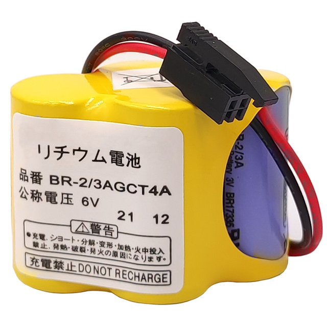 Drive Battery A98l-0031-0025 Br-23agct4a Batteries Used for