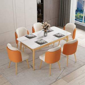 Muebles de Comedor de Lujo, Juego de Mesa y Sillas de Comedor, Estilo Moderno Minimalista, Mesa Rectangular Brillante, Diseño Optimizado - Product Image 5