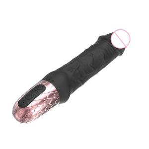 Muti-funzione Y a forma di Vibratore Capezzolo Clitoride Stimolatore Del Pene a forma di U Vibratore Bacchetta - Product Image 5