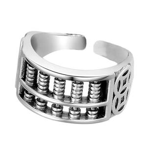 風水リングシルバーメッキ5人の皇帝コインオープンリング男性女性 - Product Image 3
