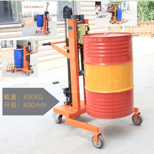 รถยกพาเลทไฮดรอลิก DTF450 แบบสี่ล้อ โครงเหล็ก สำหรับขนย้ายถังน้ำมัน - Product Image 2