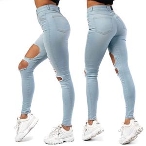 Latest Most Popular Street Wear Distressed Big Rips <b>Stretch</b> High Waist Fashion Skinny <b>Women</b> <b>Jeans</b> - Product Image 5