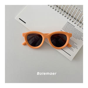 Lunettes de soleil pour enfants garçons et filles lunettes de soleil polarisées bébé silicone crème solaire été lunettes de mode - Product Image 4