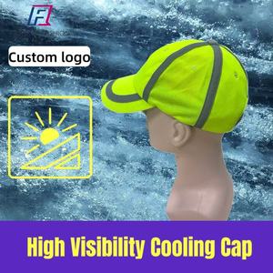 قبعة تبريد عالية الوضوح بلون أصفر فلوري، مصنوعة من قماش قابل للتنفس للتظليل من الشمس والتبريد المستمر في الصيف، مناسبة للرياضات الخارجية - Product Image 2