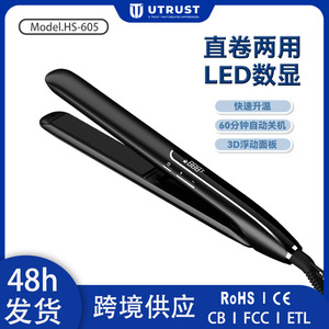 Hair Straightener 2 In 1 Negative Ion PTC <b>Titanium</b> Plate 55W 5 Temperature Settings For Dry And Wet Hair - Product Image 5