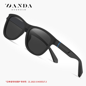 Danda <b>Sunglasses</b> TR7555 Black Polarized UV400 Men Travel Driving Fashion - Product Image 1