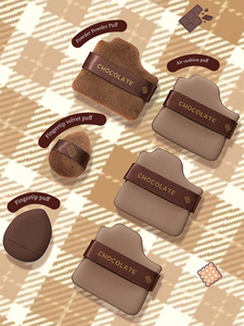 Bộ trang điểm sô cô la gecomo sử dụng kép trang điểm khô và ướt mà không cần ăn bột lỏng và ép bột - Product Image 4