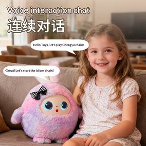 Poupée en peluche parlante IA (<span class=keywords><strong>Intelligence</strong></span> <span class=keywords><strong>Artificielle</strong></span>) avec rembourrage en coton PP, compagnon électronique pour enfants, modèle de robot intelligent AI1882F-89 - Product Image 2