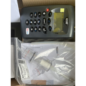 เครื่องวิเคราะห์ก๊าซอินฟราเรด Geotech G200 สำหรับตรวจจับไนตรัสออกไซด์ N2O ความแม่นยำ ±1.5 เปอร์เซ็นต์ ระดับ Class I ผลิตในสหราชอาณาจักร - Product Image 1