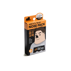 Pack de 6 masques pour le nez pour hommes, taille K, formule beauté, soin quotidien de la peau - Product Image 2