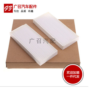 ไส้กรองแอร์ JAC Refine M3 อะไหล่ทดแทนใหม่สำหรับระบบปรับอากาศในรถยนต์ - Product Image 2