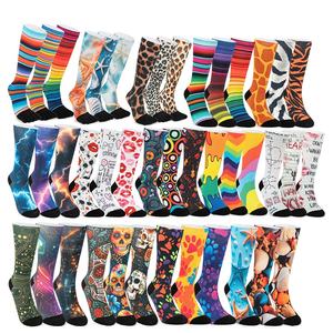 Chaussettes personnalisées pour animaux de compagnie avec impression numérique 3D sans limite de couleur, chaussettes amusantes avec <span class=keywords><strong>photo</strong></span>, chaussettes imprimées avec des animaux, des léopards, des chiens et des chats - Product Image 6