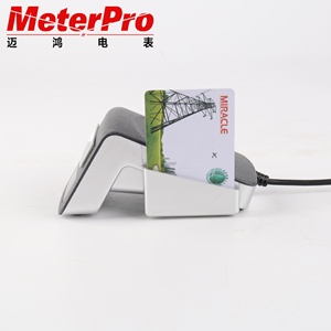 Đồng hồ năng lượng trả trước nạp tiền hệ thống Phần mềm bán hàng tự động trả trước - Product Image 5