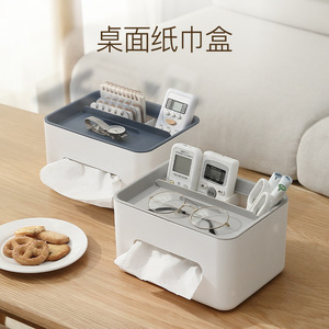 Multifunctional Tissue Box With Phone Stand And Storage Compartment For Desk Use - Product Image 3