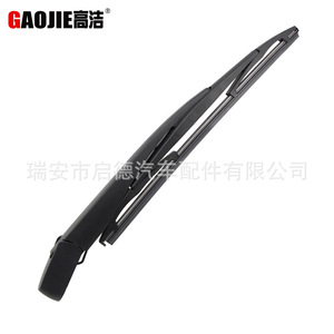 แขนปัดน้ำฝนกระจกหลังรถยนต์ Gaojie ขนาด 305 มม. สำหรับ Acura RDX - Product Image 3