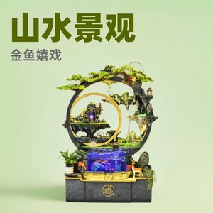 Cascade artificielle pour aquarium avec humidificateur et lumière LED, paysage décoratif d'intérieur pour la maison, le bureau ou comme cadeau - Product Image 5