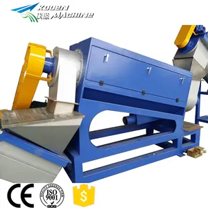 plastic crusher high speed friction washing and pelletizing machine