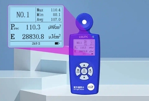Misuratore di Luce UV Elettronico Integrato LS127C, Utilizzato Professionalmente per Lampade Germicide <span class=keywords><strong>a</strong></span> 254nm, Intensità di Radiazione Ultravioletta - Product Image 5