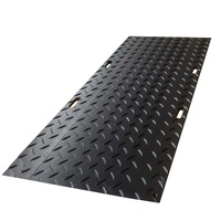 Panneau de sol routier en HDPE, panneau de route temporaire, tapis d'accès pour véhicules, tapis de protection en HDPE