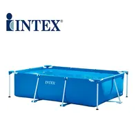 INTEX - Large Rectangular Steel Frame Swimming Pool