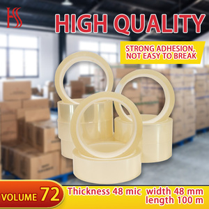 เทปกาวกันน้ำจากโรงงานโดยตรง เทปพันพลาสติก Bopp สีเหลืองใส เทปกาวสำหรับบรรจุภัณฑ์ - Product Image 6
