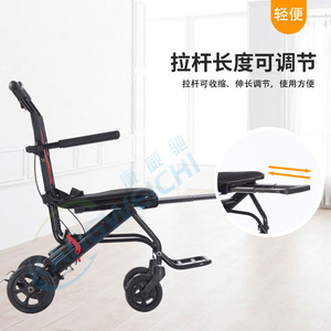 Scooter de mobilité pliable Conway, léger et portable, pour personnes âgées, avec sac de transport - Product Image 2