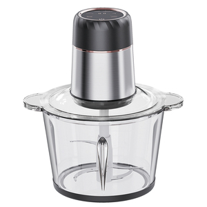 เครื่องเตรียมอาหารอเนกประสงค์ดิจิตอลขนาดกะทัดรัด 2 ลิตร สแตนเลสสตีล ผลิตในจีน สำหรับร้านค้าอเนกประสงค์ สไตล์ญี่ปุ่น ผลิตในสหราชอาณาจักร - Product Image 4