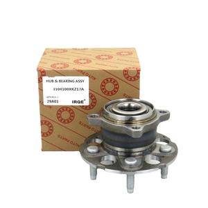 Conjunto de Rodamiento de Rueda IRQE 3104100XKZ17A para Haval H6 - Product Image 1