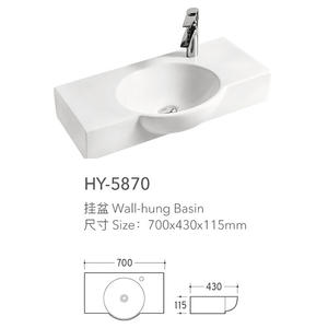 Petit <span class=keywords><strong>lavabo</strong></span> <span class=keywords><strong>Lavabo</strong></span> simple <span class=keywords><strong>lavabo</strong></span> suspendu au mur Lavabos de salle de bain en pierre artificielle à surface solide avec appartement - Product Image 3