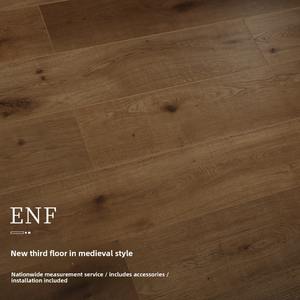 Plancher composite multicouche en bois massif effet chêne marbré, écologique et étanche, pour villa, salle de sport, design moderne - Product Image 3