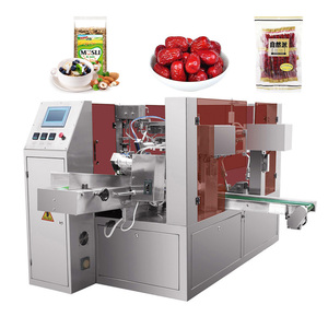 Máquina Automática para Empacar Bolsas Preformadas con Cierre para Dátiles, Frutos Secos, Cacahuetes, Nueces, Aperitivos, Arroz, Café, etc. - Product Image 1