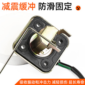 Capteur de niveau d'huile F8 avec support et joint pour système de carburant de moto Yamaha Jianshe E8, pièce de rechange - Product Image 2