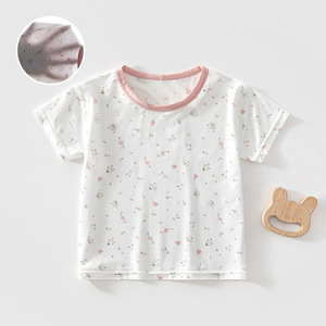 Camiseta de Manga Corta para Bebé, Unisex, Transpirable, Sin Costuras, Suave, Tipo Pijama para Niños y Niñas - Product Image 1