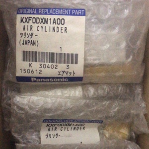 Piezas SMT para Cilindro de Aire CM402 KXF0DXM1A00 DCG9259G-20 - Product Image 2
