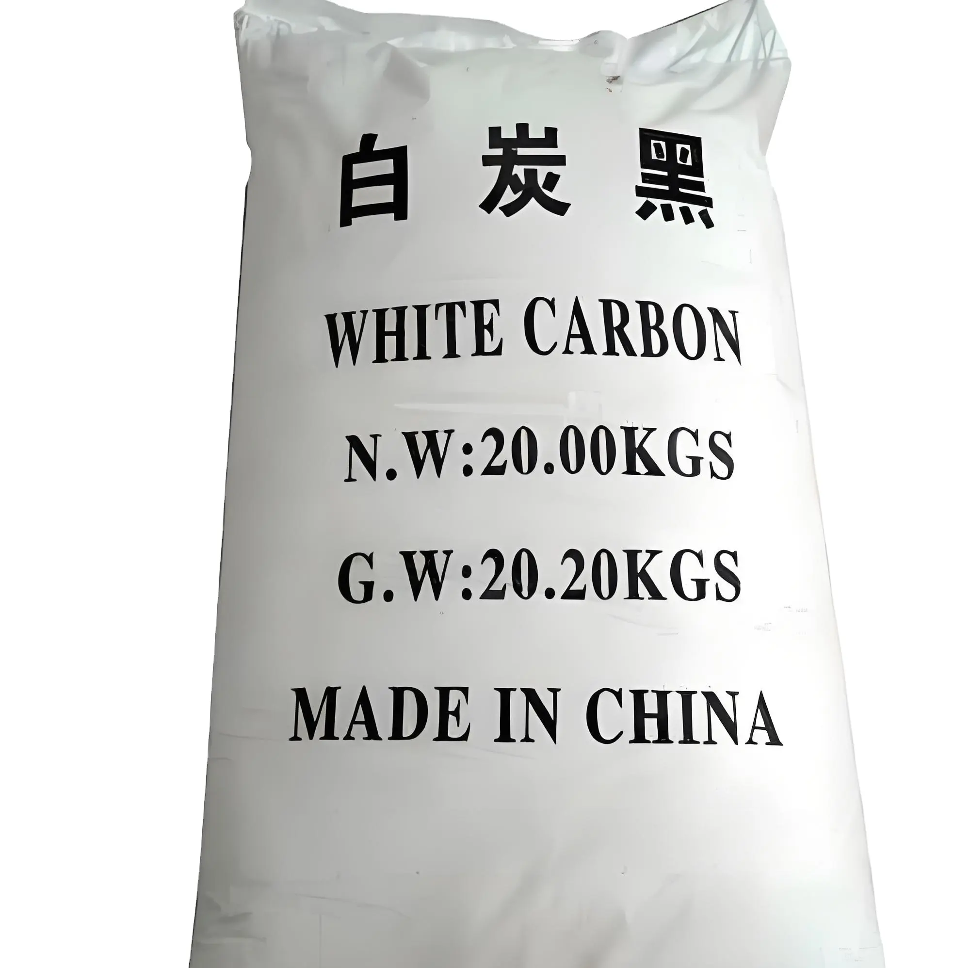 Large scale sales of gas-phase white carbon black, silica, and various mesh sizes of rubber white carbon black
