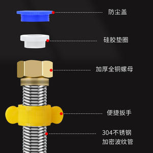 Tubería Corrugada Reforzada de Acero Inoxidable 304, Manguera Flexible Roscada de 1/2 Pulgada para Calentador de Agua, Inodoro, Entrada de Agua Fría y Caliente - Product Image 4