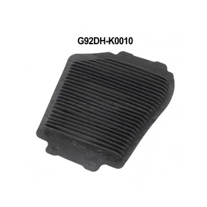 Filtre à air de batterie G92DH-K0010 pour <span class=keywords><strong>Yaris</strong></span> Hybrid <span class=keywords><strong>2021</strong></span> G92DH-K0010 - Product Image 3